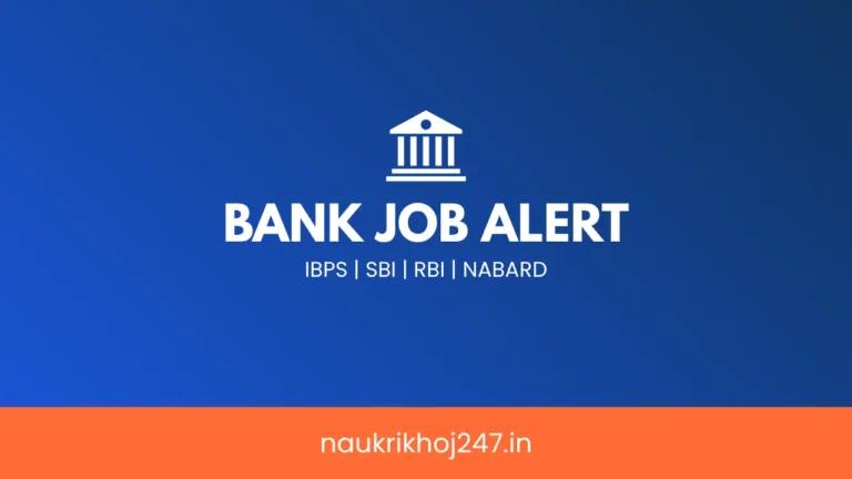 Indian Bank Recruitment 2026 – Latest Job Openings